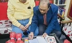 Panoptic compendium Panoptic compendium