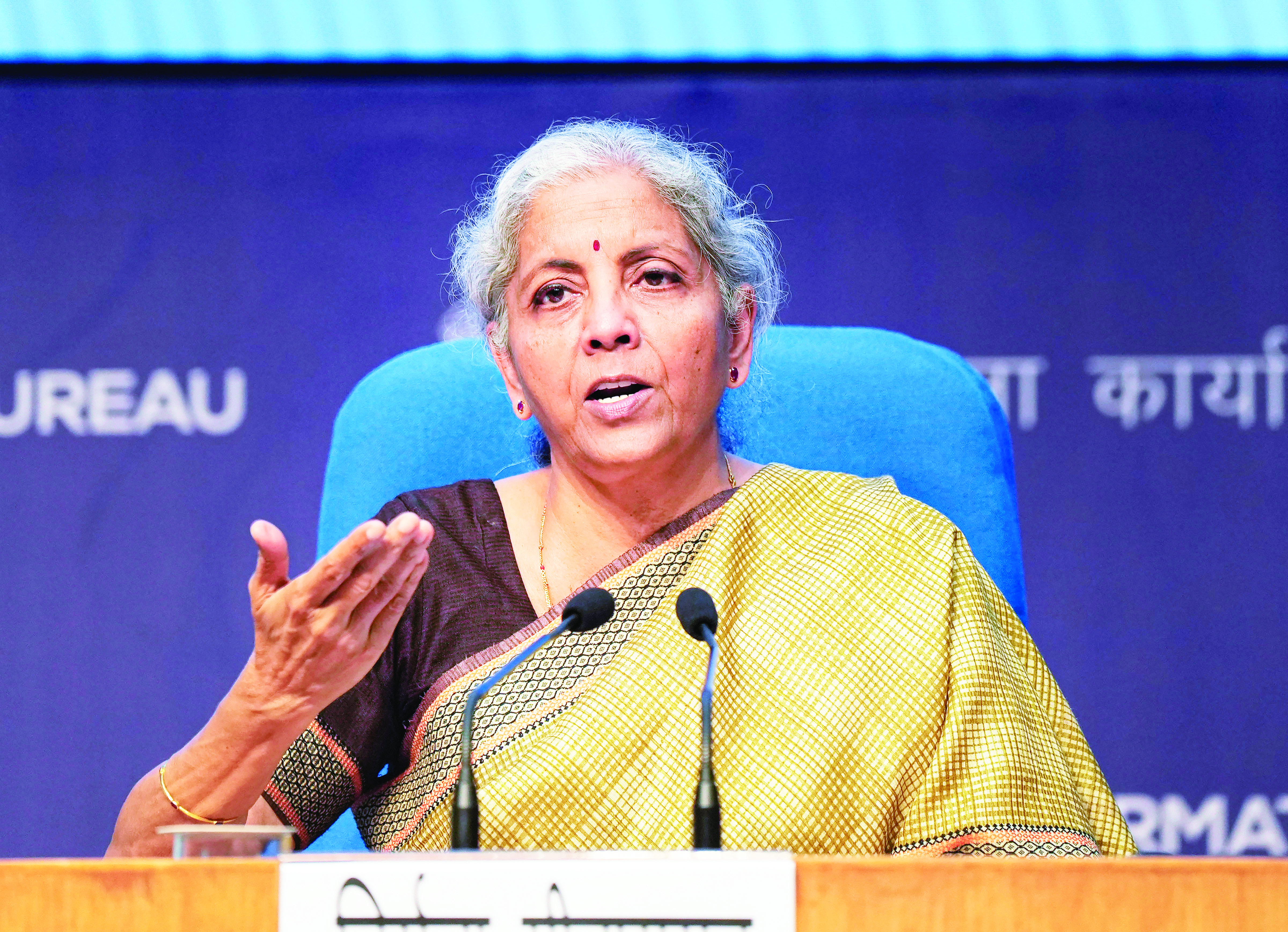 28% GST on full face value will increase revenue collection: FM