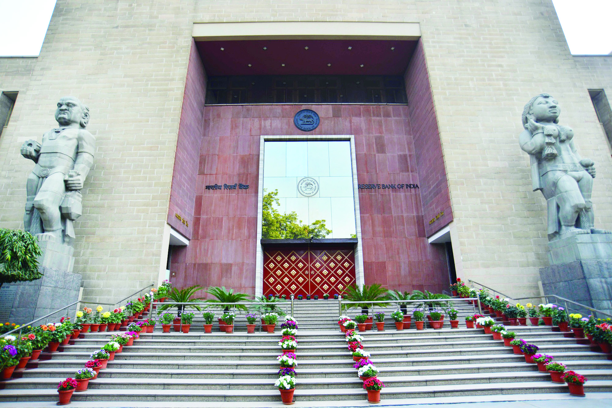 Monetary policy: Reserve Bank’s MPC starts 3-day deliberations Monetary policy: Reserve Bank’s MPC starts 3-day deliberations