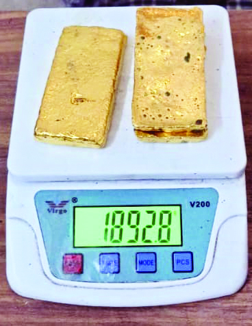 Passenger nabbed with gold worth nearly Rs 1 cr at IGIA Passenger nabbed with gold worth nearly Rs 1 cr at IGIA