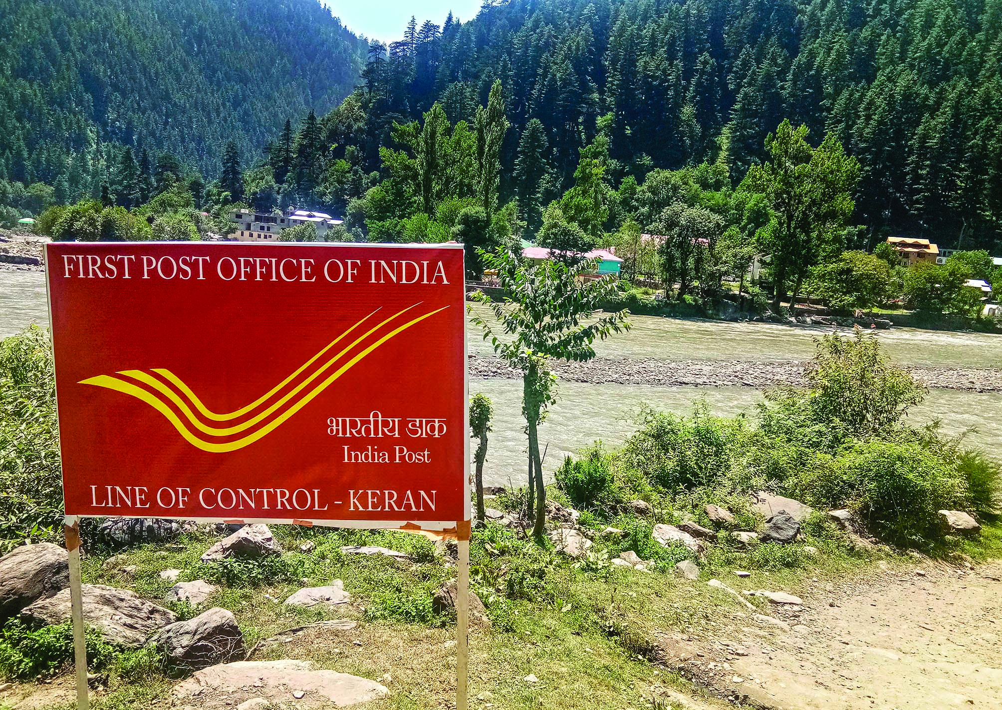 India’s ‘first’ post office is bang on LoC