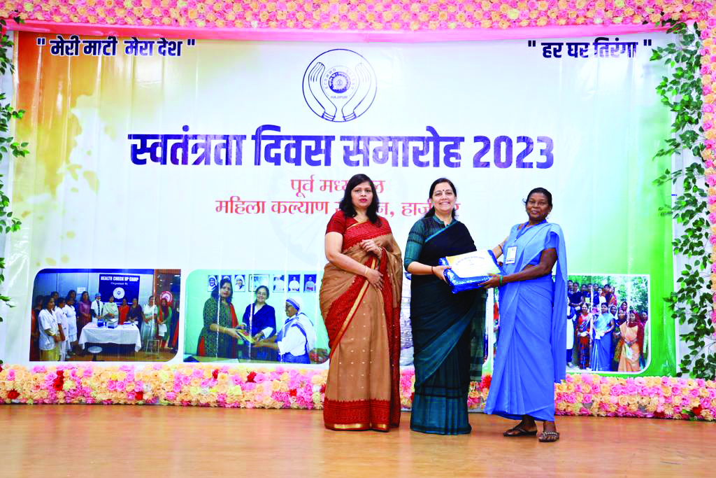 ECR organises ‘Swatantra Diwas Samaroh’