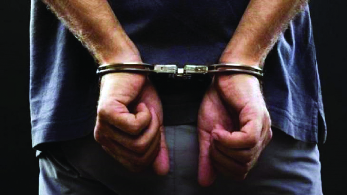 EOW nabs man for Rs 2.5 cr loan fraud EOW nabs man for Rs 2.5 cr loan fraud