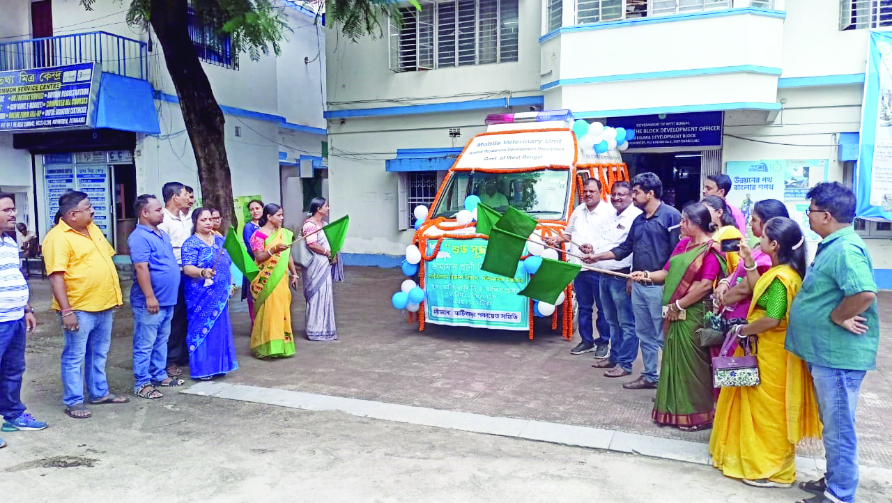 Mobile veterinary unit launched in Matigara