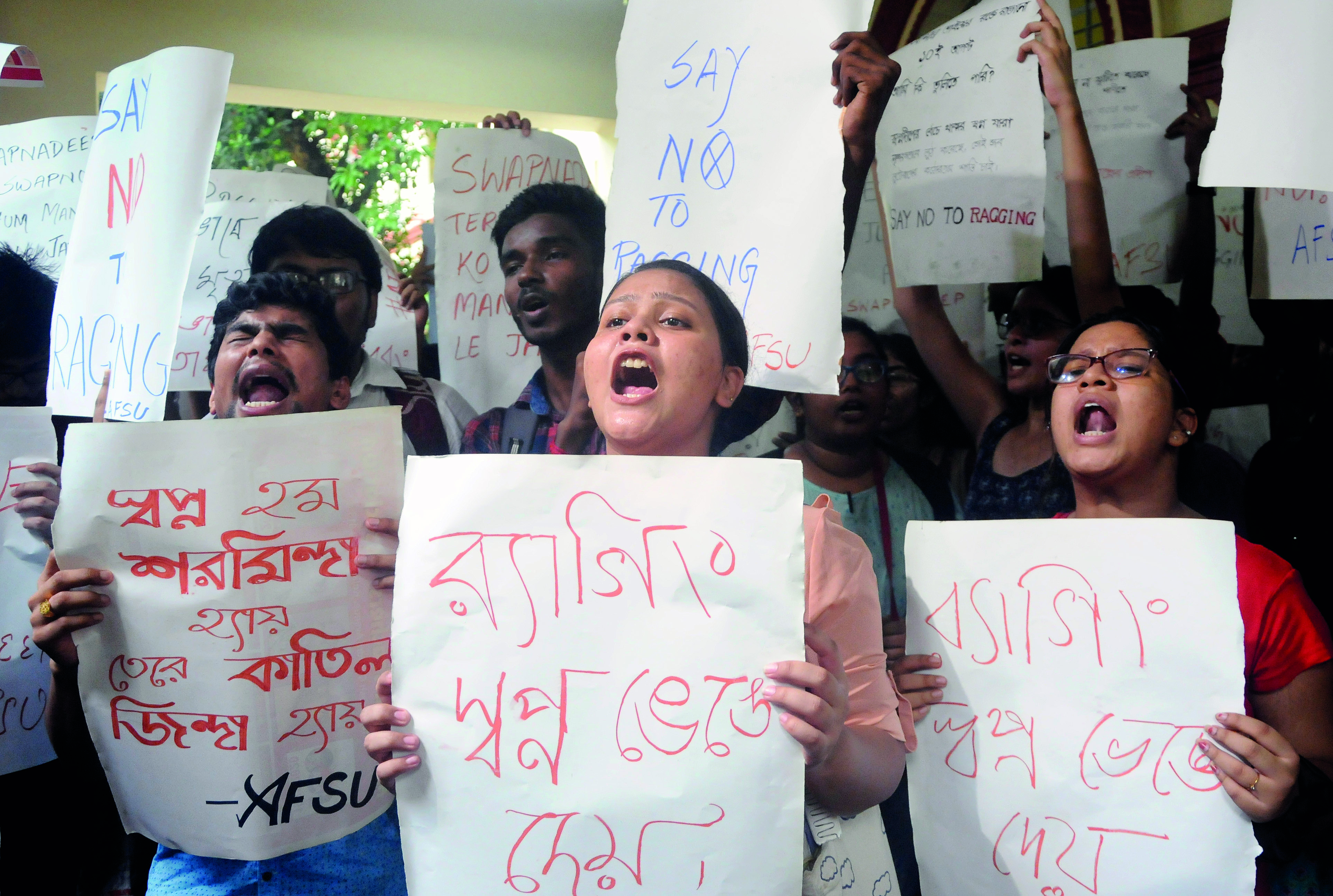 Police register murder case in JU student’s death