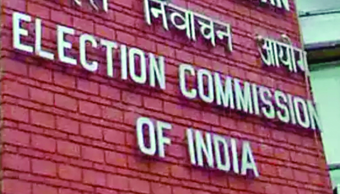 Election Commission publishes final report on Assam delimitation