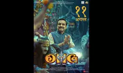 OMG 2 revolves around issues of teenagers: Pankaj Tripathi OMG 2 revolves around issues of teenagers: Pankaj Tripathi