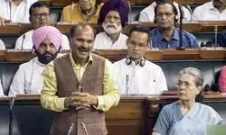 Lok Sabha: Opposition protests against Adhir Ranjan Chowdhurys suspension Lok Sabha: Opposition protests against Adhir Ranjan Chowdhurys suspension