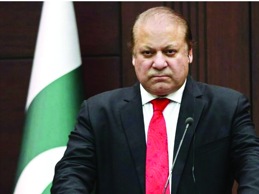 Pakistan SC strikes down judgments review law Pakistan SC strikes down judgments review law