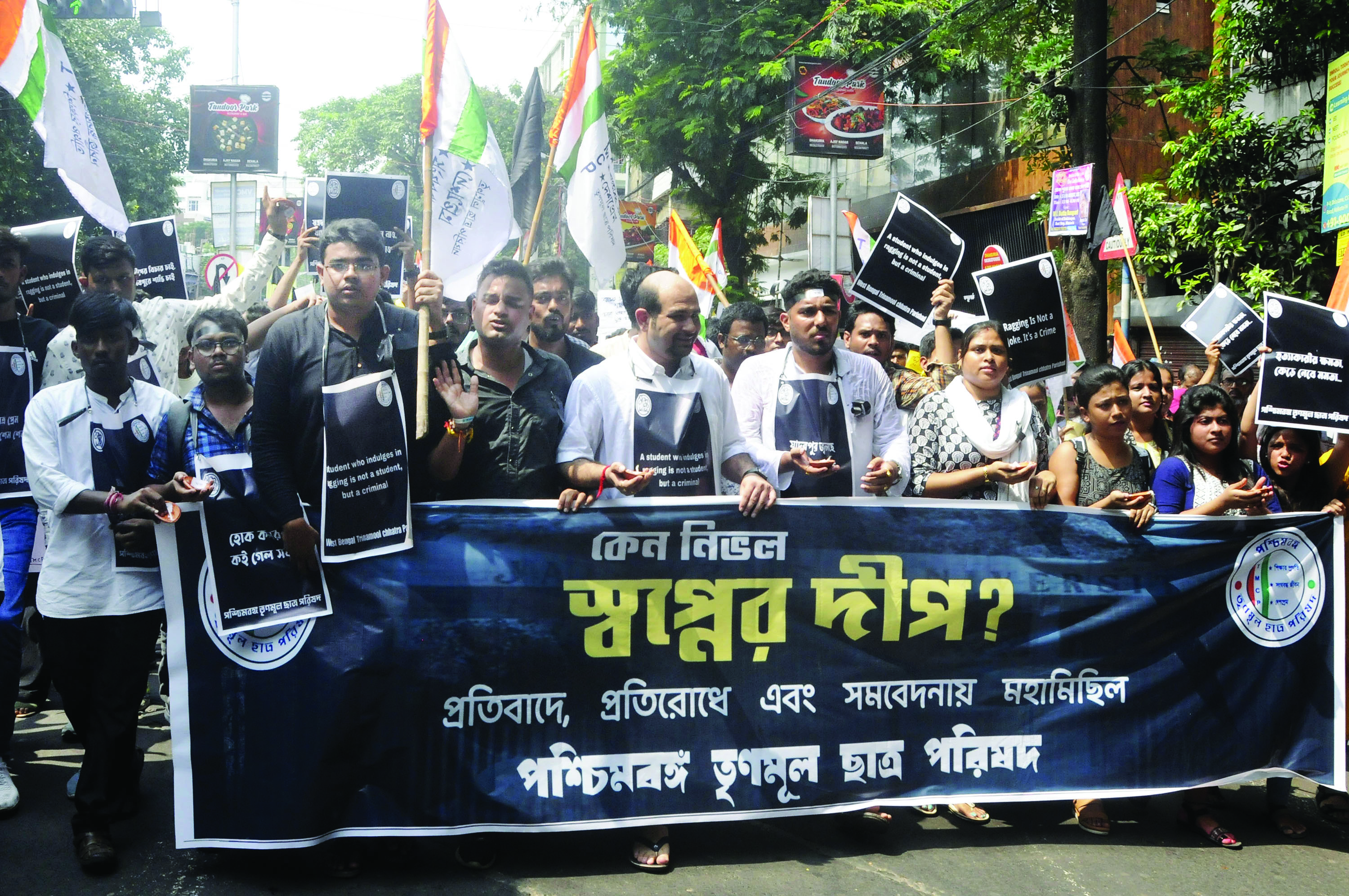 TMCP demands barring outsiders &   ex-students inside   Jadavpur Univ hostels