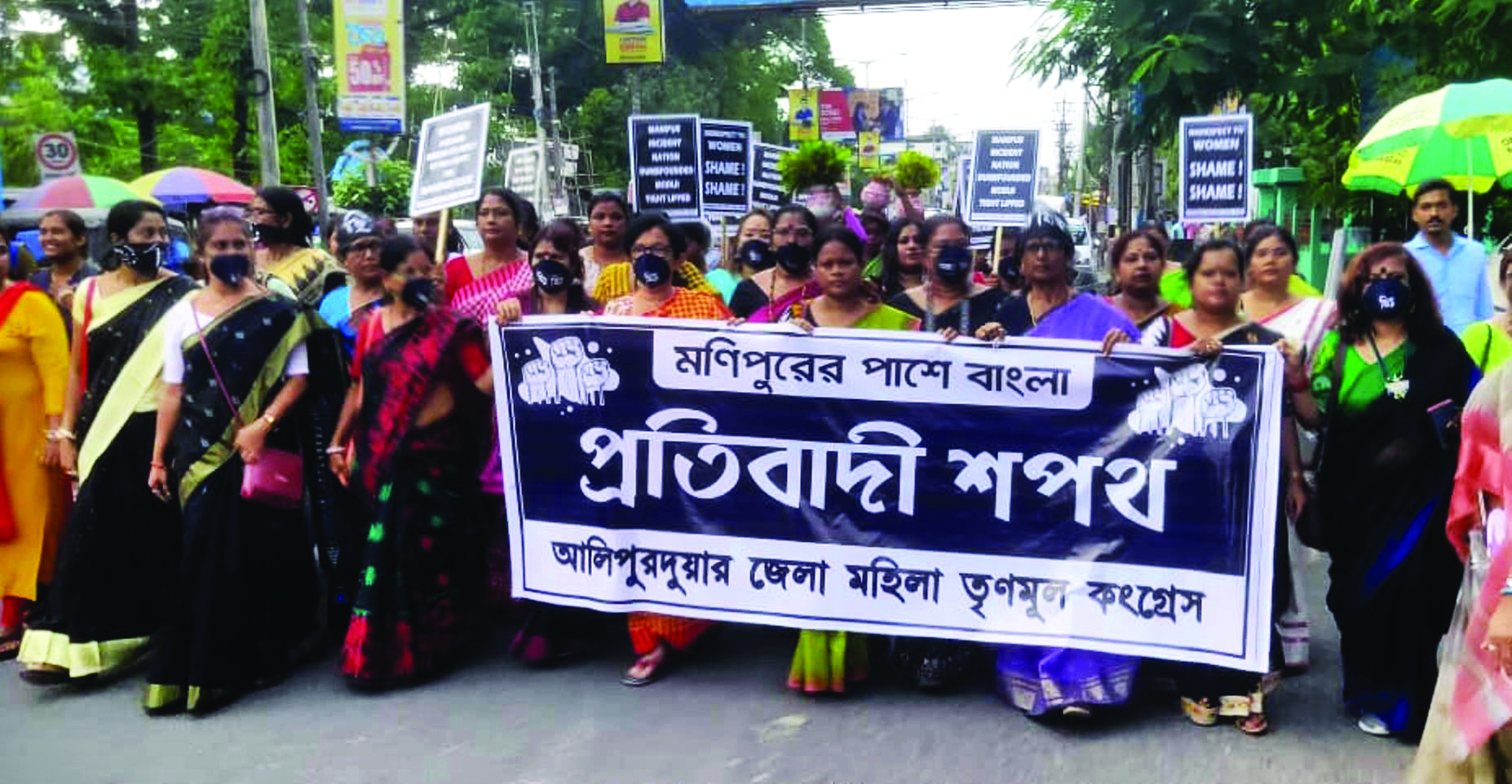 Manipur violence: Chandrima leads protest in Alipurduar