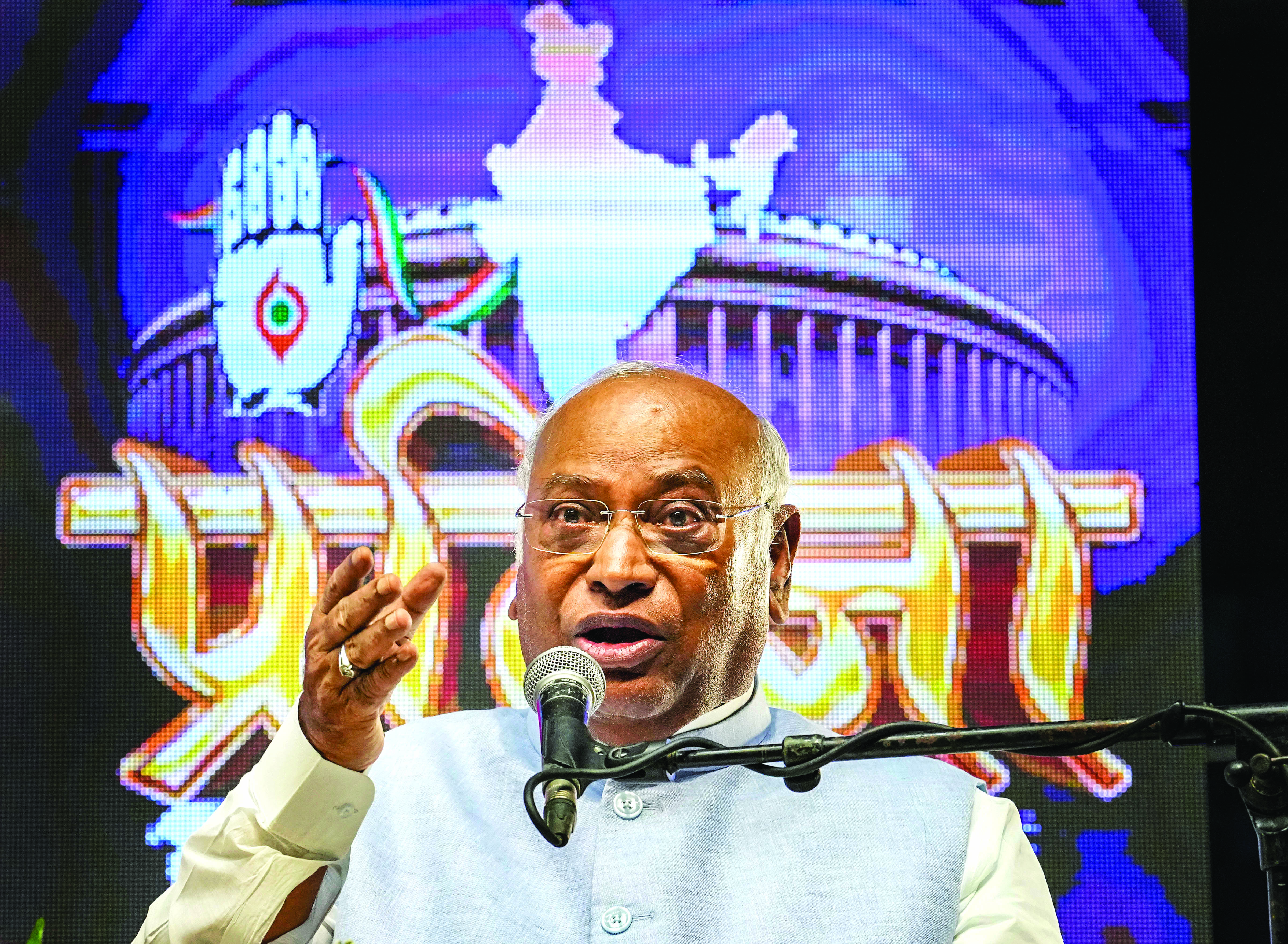 ‘BJP busy campaigning in other states while Manipur is burning’