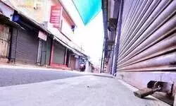Kerala: Opposition UDF observes hartal in Idukki