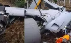 DRDO UAV crashes in village in Karnataka DRDO UAV crashes in village in Karnataka