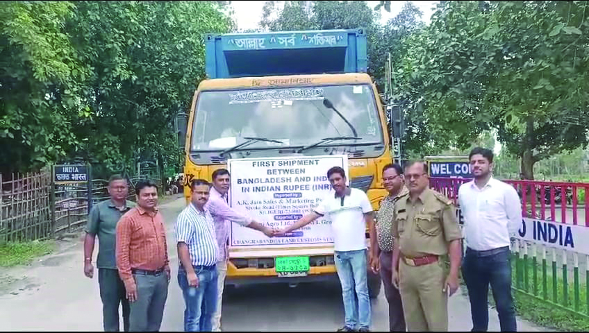 India, Bangladesh launch trade transactions in rupees India, Bangladesh launch trade transactions in rupees