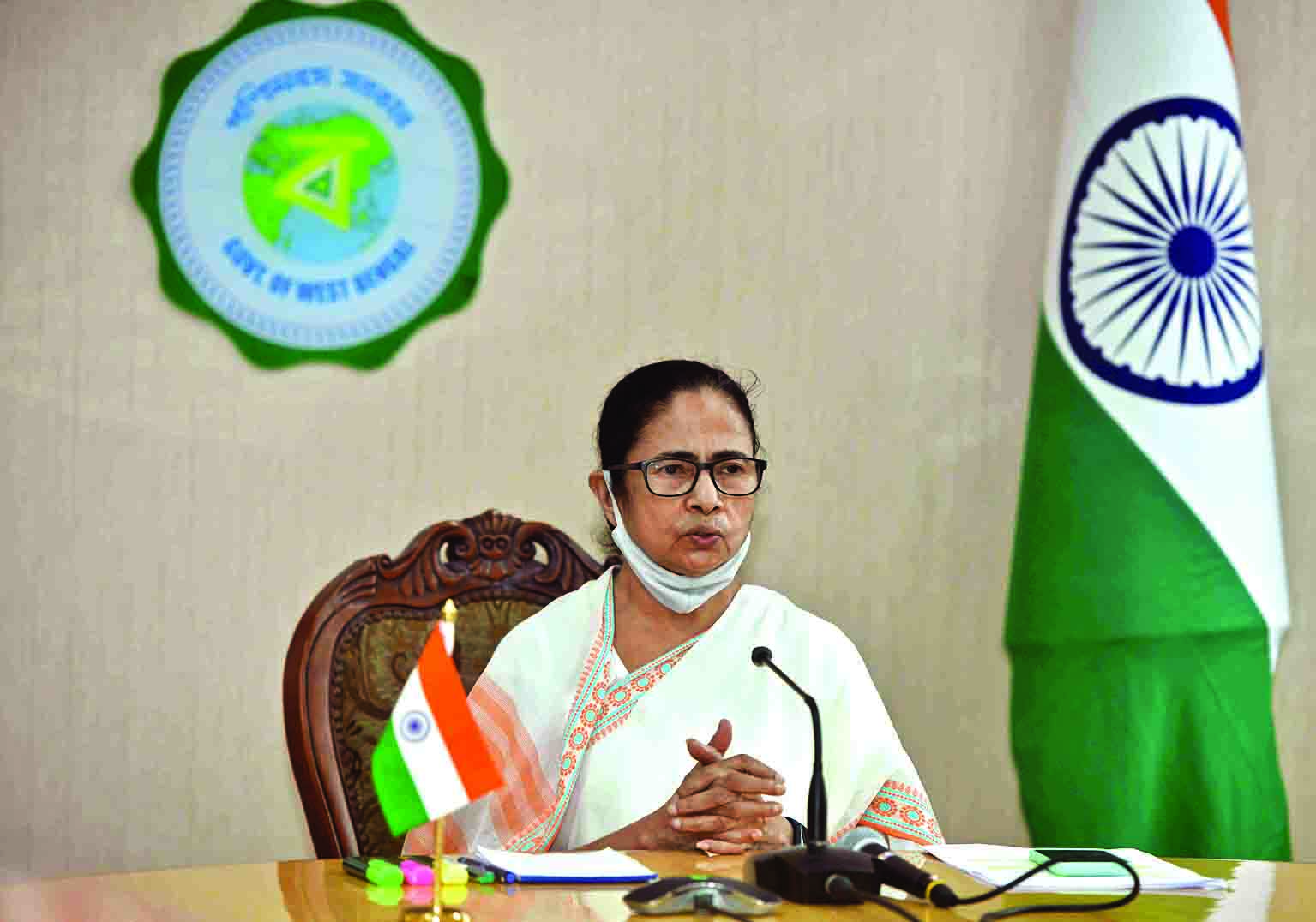 Mamata speaks to father of girl student who died in Visakhapatnam Mamata speaks to father of girl student who died in Visakhapatnam