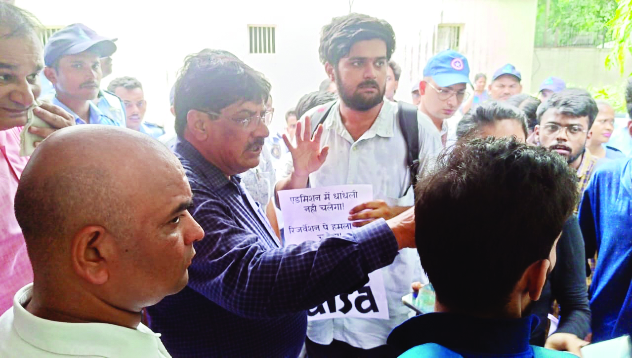 At DU, AISA holds protest over CUET PG irregularities At DU, AISA holds protest over CUET PG irregularities