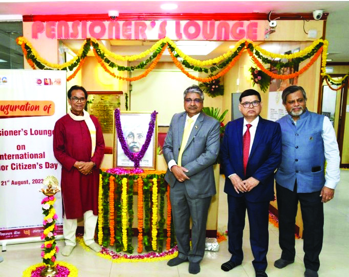 PNB launches dedicated ‘Pensioner’s Lounge’