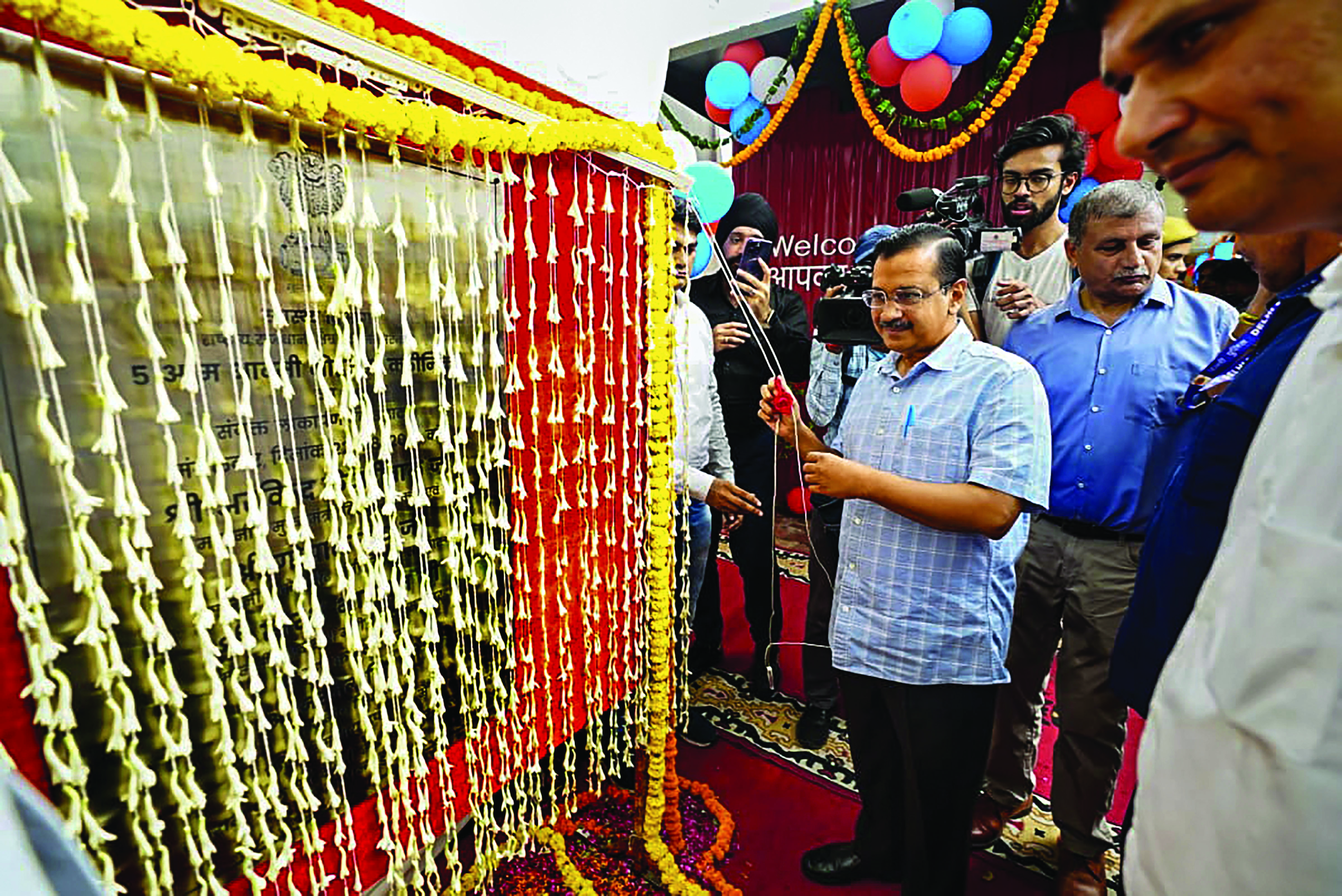 CM inaugurates five Mohalla Clinics