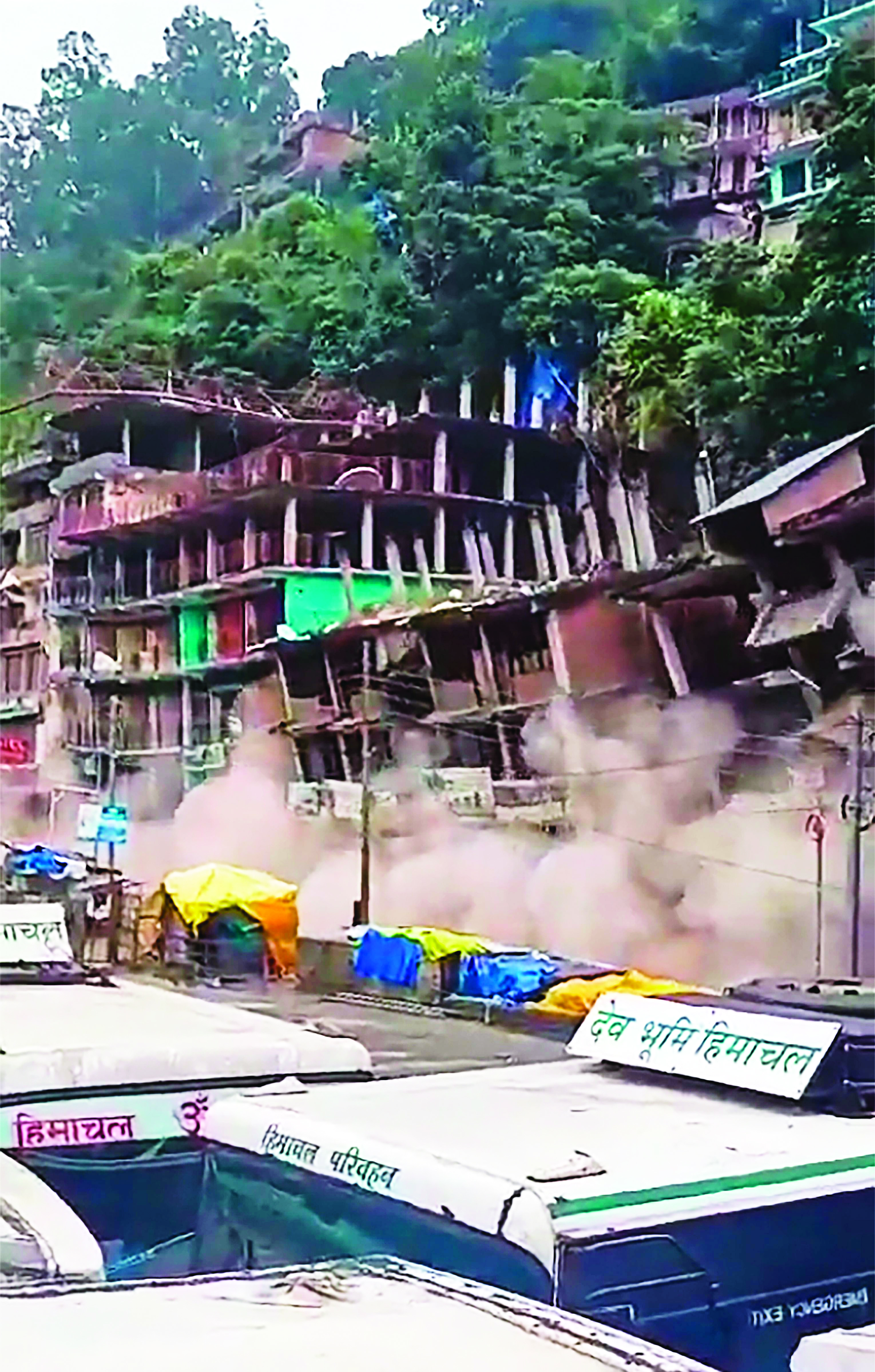 Himachal rains: Buildings collapse in Kullu, hundreds stranded after landslides block highway Himachal rains: Buildings collapse in Kullu, hundreds stranded after landslides block highway