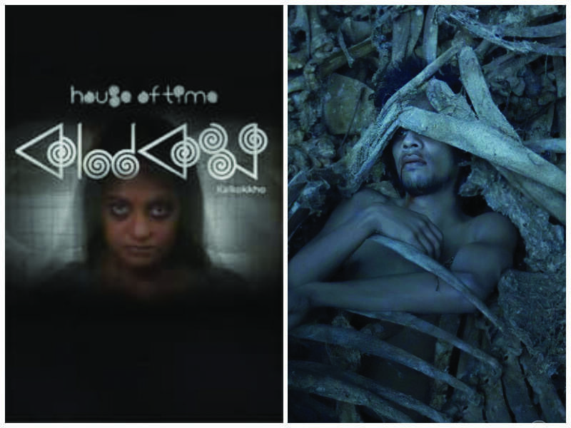 âKalkokkhoâ bags best Bengali film at 69th National Awards
