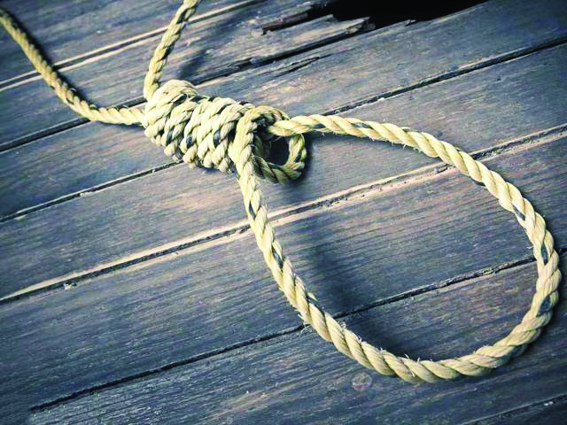 2nd yr nursing student of SSKM Hospital  found dead