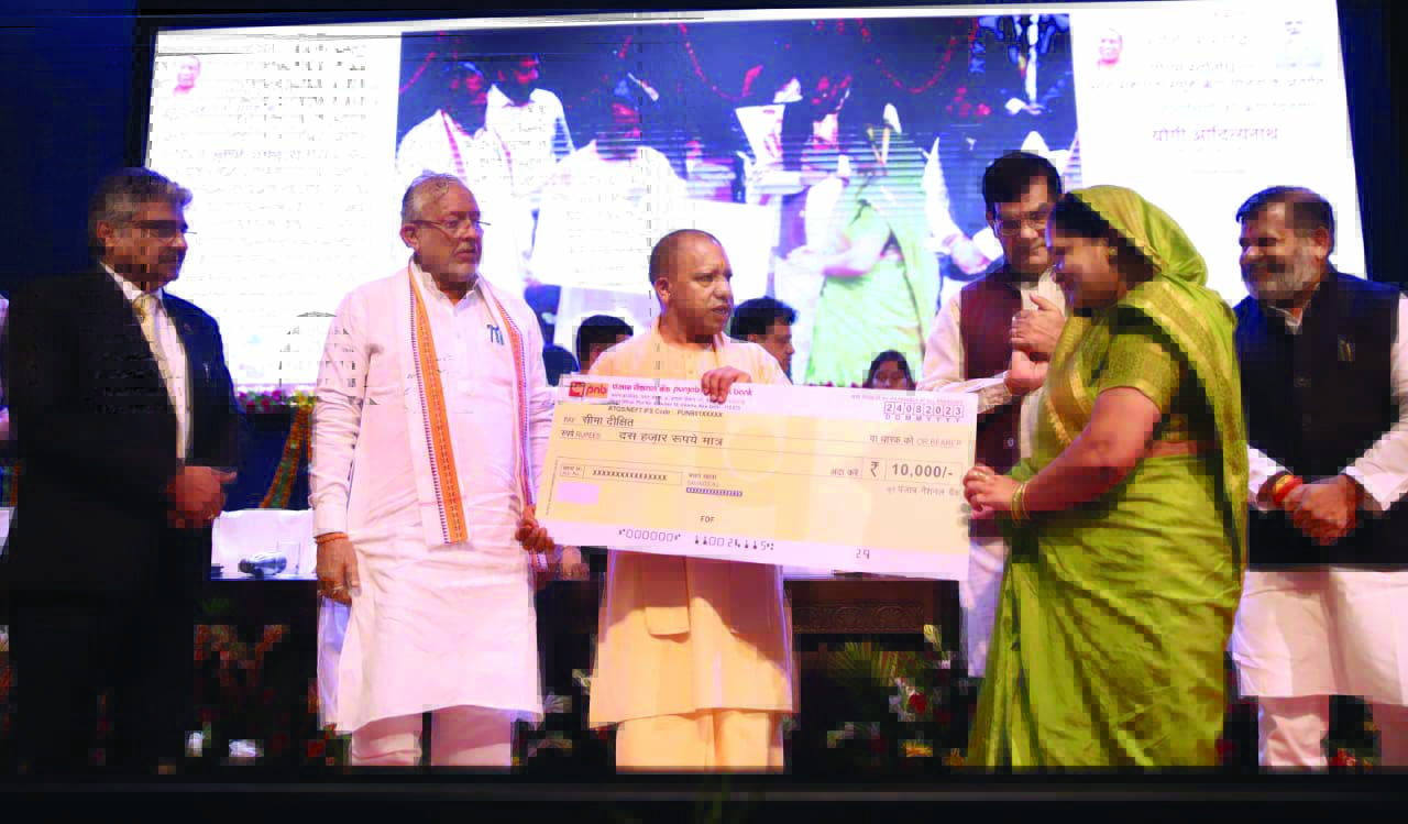 PM SVANidhi Scheme empowers street vendors in UP: CM PM SVANidhi Scheme empowers street vendors in UP: CM