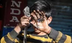 Childhood curtailed! Childhood curtailed!