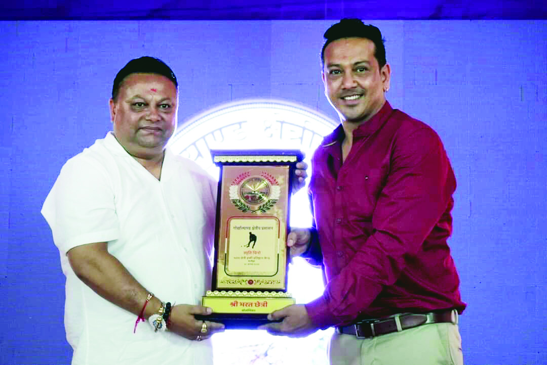 Hills to get Hockey academy and stadium