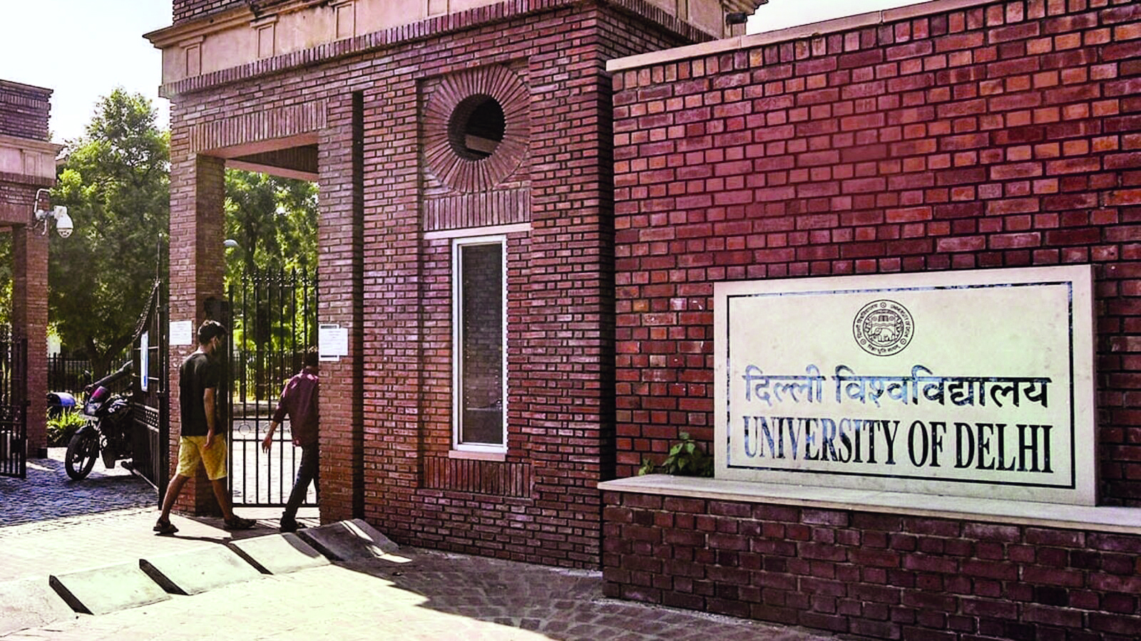 DU to start PhD in Fine Arts, releases revised schedule for PG courses