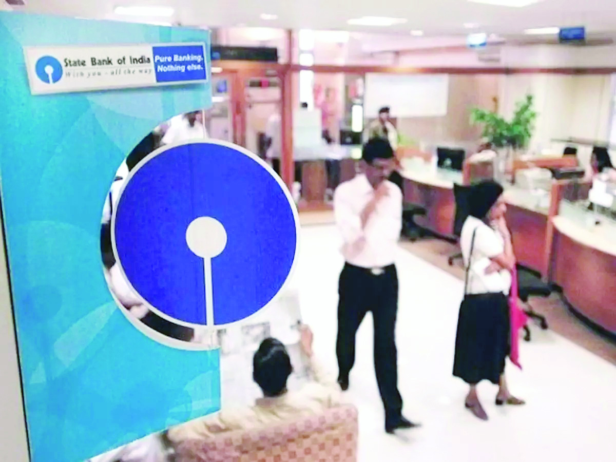 Fitch retains SBI, five other PSBs’ rating at BBB- with stable outlook