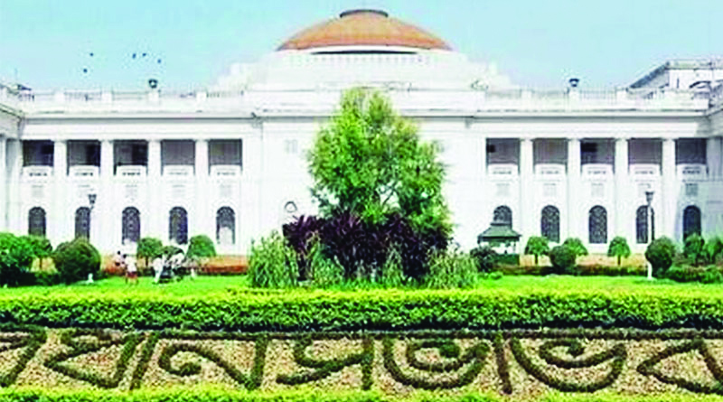 Kolkata Municipal Corporation (Amendment) Bill, 2023 passed