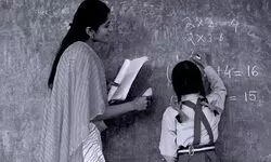 2 bad teachers & a good one