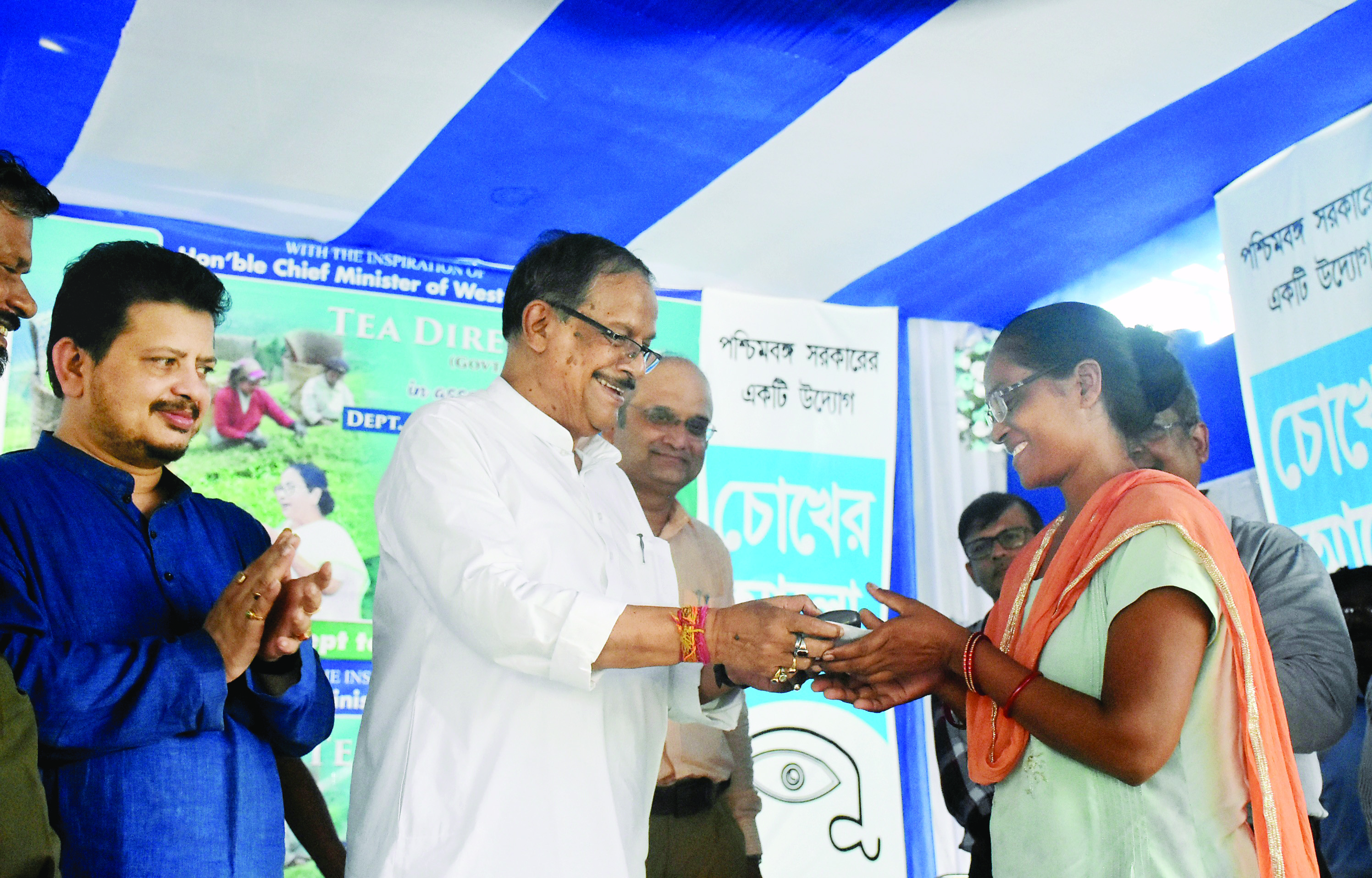 For the people: ‘Chokher Alo’ project launched in Siliguri For the people: ‘Chokher Alo’ project launched in Siliguri
