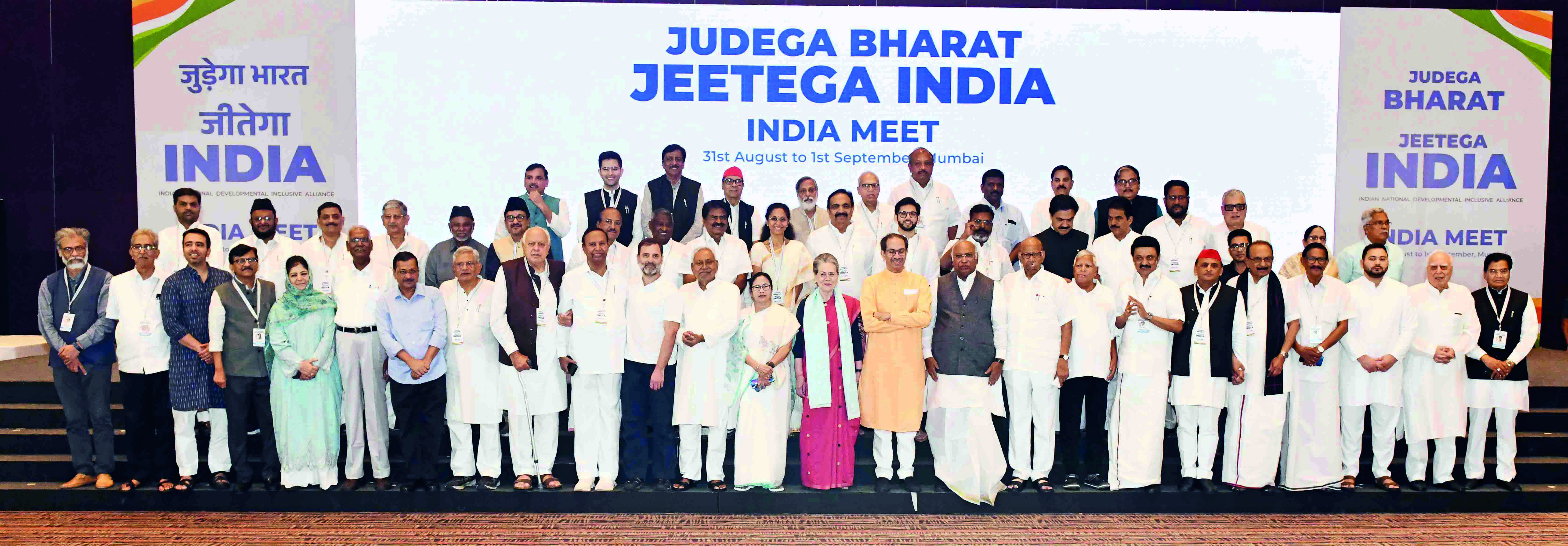 INDIA bloc to fight LS polls together ‘as far as possible’, announces coordination committee INDIA bloc to fight LS polls together ‘as far as possible’, announces coordination committee