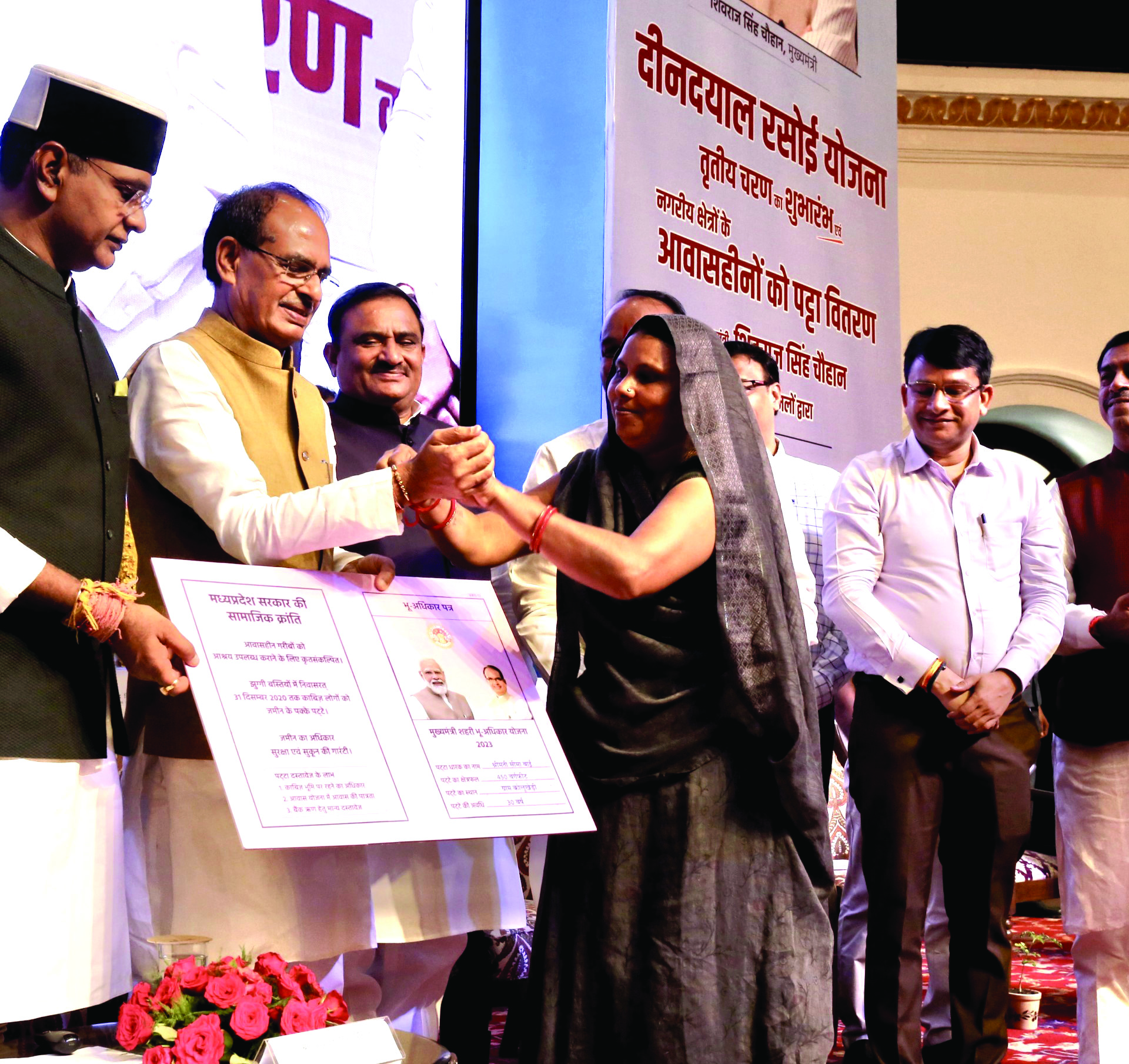 Deendayal Rasoi Yojana: Full meal at Rs 5 to poor in MP’s civic bodies