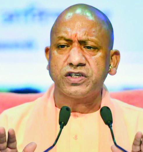 Yogi govt issues directive to expedite Digital Crop Survey in Uttar Pradesh Yogi govt issues directive to expedite Digital Crop Survey in Uttar Pradesh
