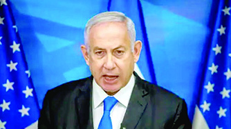 Netanyahu wants Eritrean migrants involved in violence to be deported