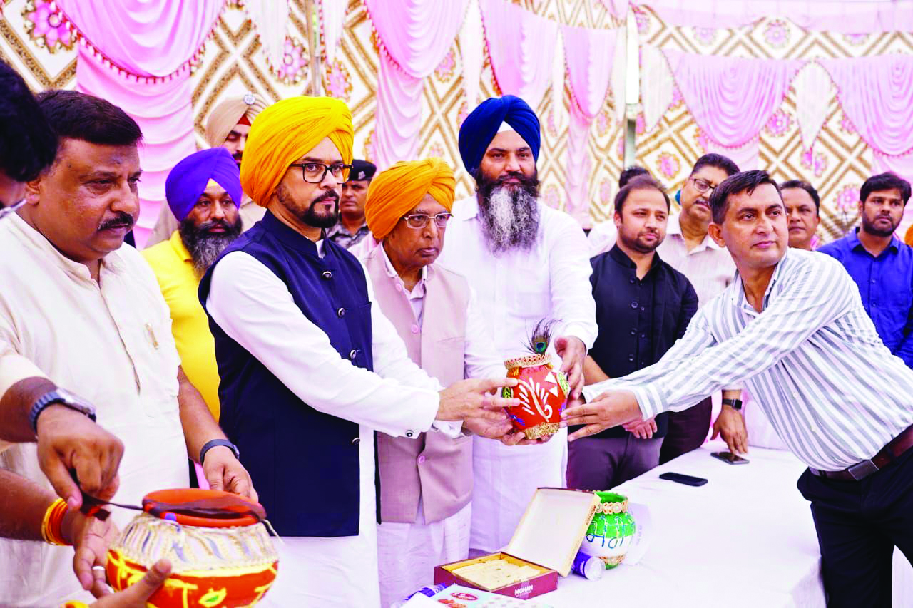 Punjab: Anurag Thakur attends ‘Mera Desh, Meri Maati’ program Punjab: Anurag Thakur attends ‘Mera Desh, Meri Maati’ program