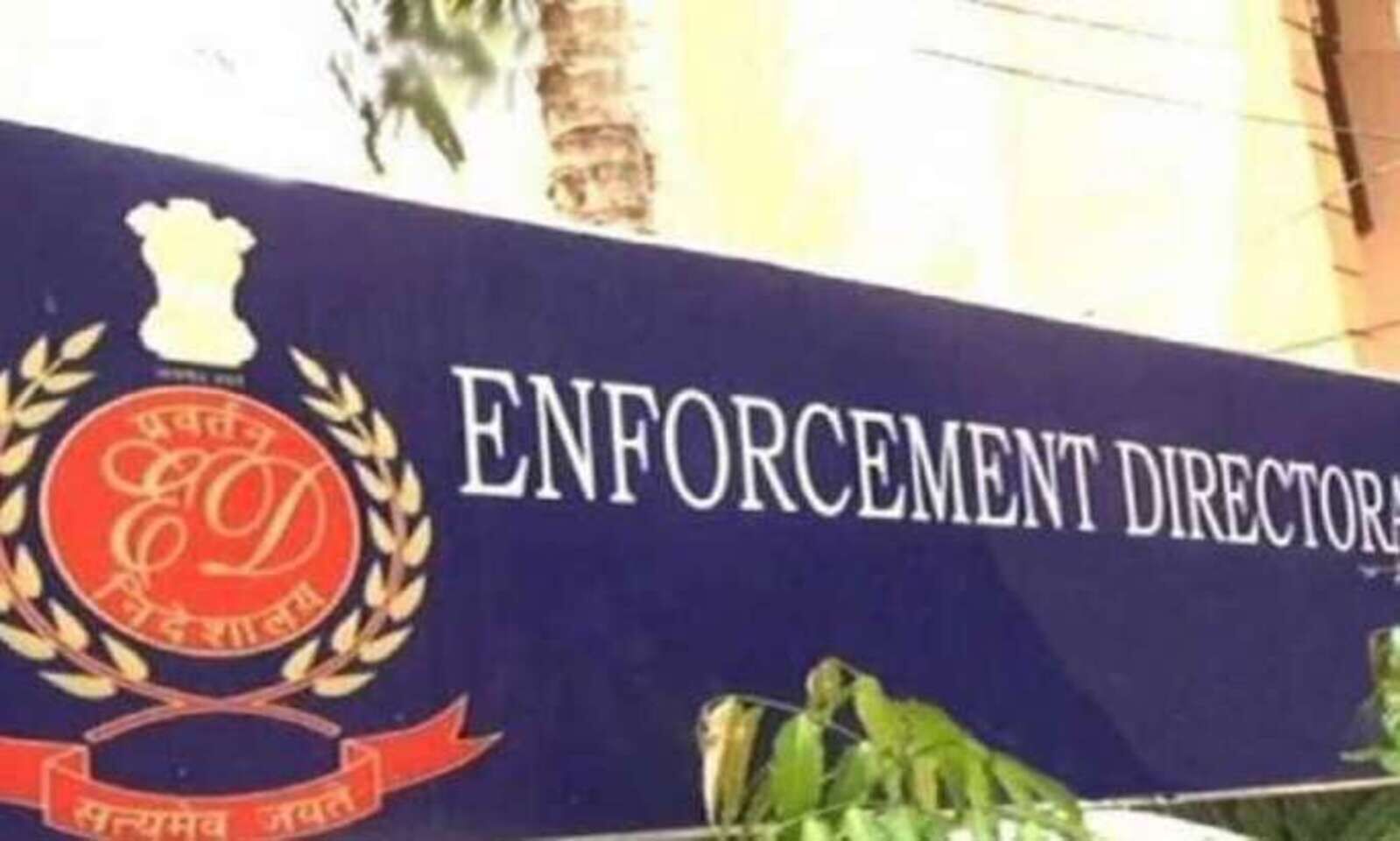 Enforcement Directorate detains 5 in Kerala for dealing in Rs 300-crore 'hawala' transactions Enforcement Directorate detains 5 in Kerala for dealing in Rs 300-crore 'hawala' transactions