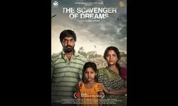 Bong connection at Busan film fest Bong connection at Busan film fest