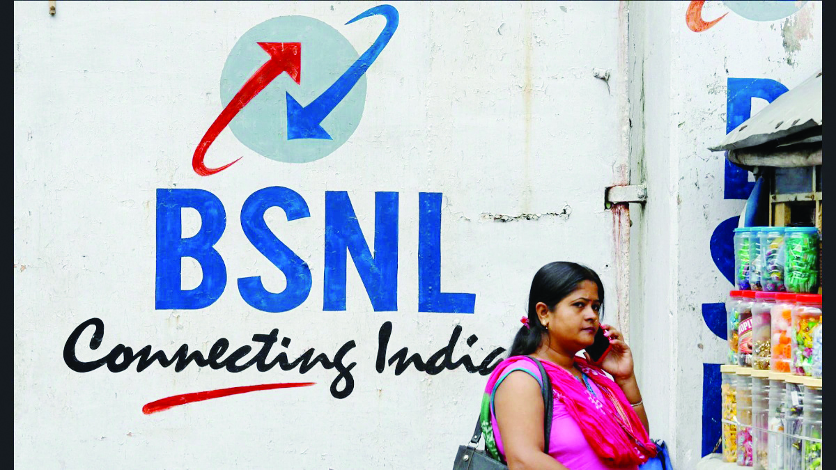 BSNL decides to rope in IIM-A & Deloitte to   plan robust strategy for its merger with MTNL