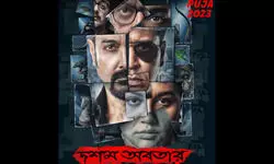 Srijit Mukherji’s puja film poster delves into Lord Vishnu’s 10 avatars Srijit Mukherji’s puja film poster delves into Lord Vishnu’s 10 avatars