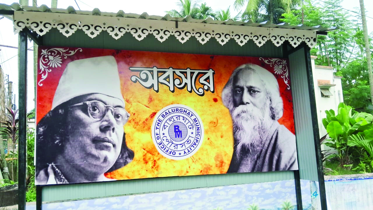 Senior citizens to now have their own sitting space in Balurghat