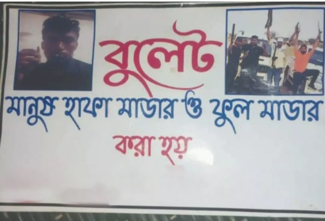 Miscreant asking for ‘contract to kill’ using visiting cards nabbed