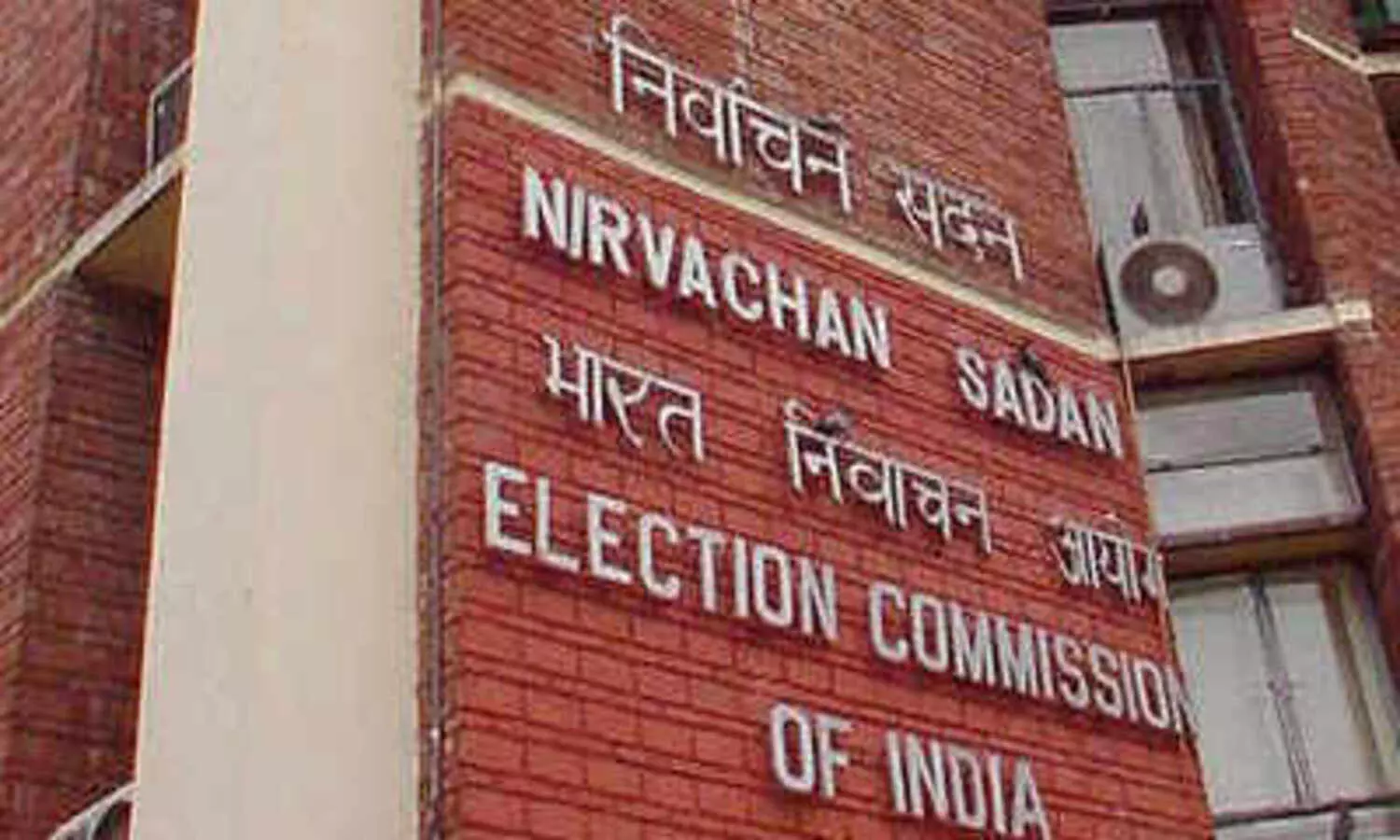 ECI to SC: EVMs cannot be hacked, tampered with