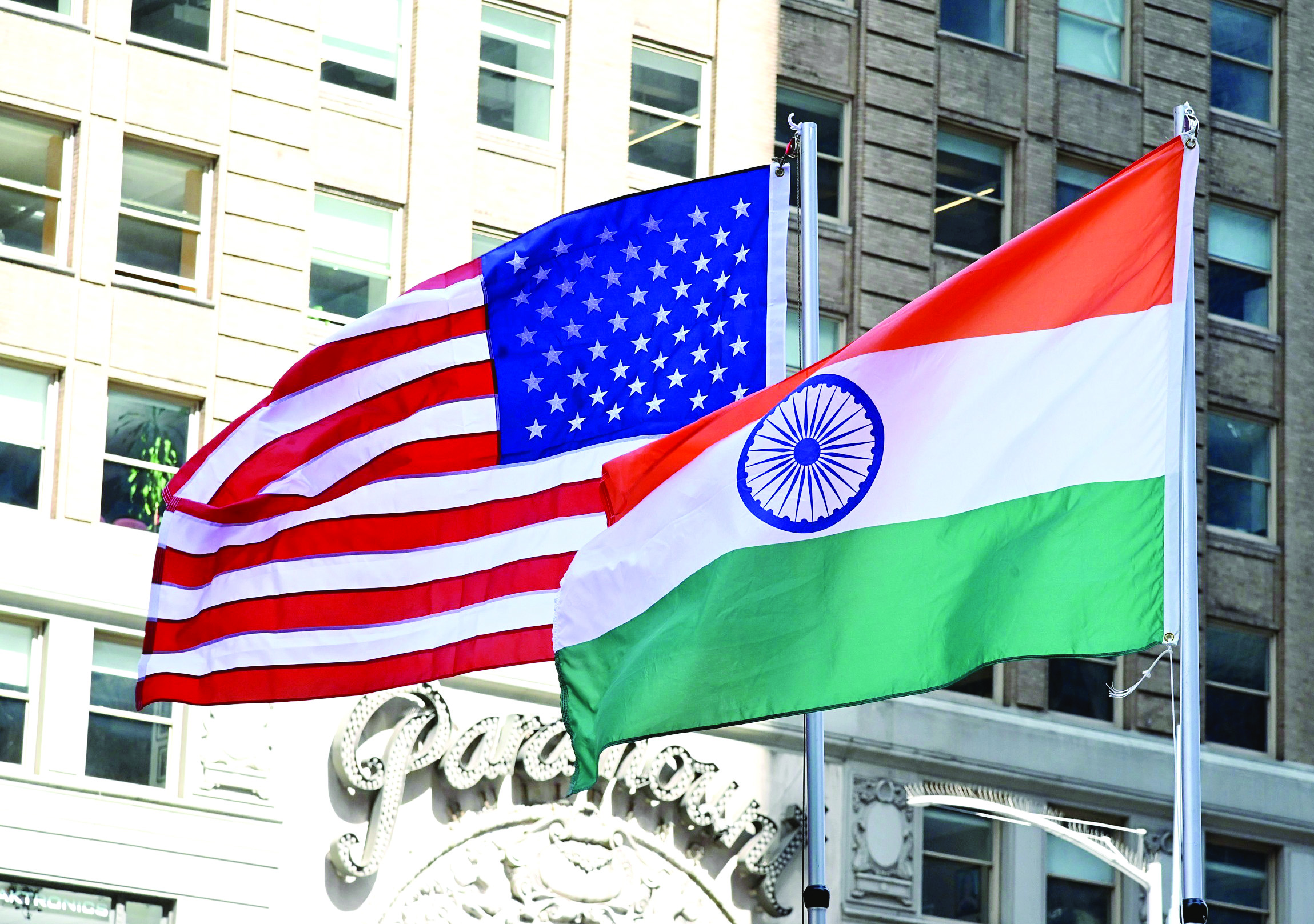 India removes additional duties on about half a dozen US products India removes additional duties on about half a dozen US products