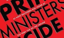 Dissecting momentous decisions Dissecting momentous decisions