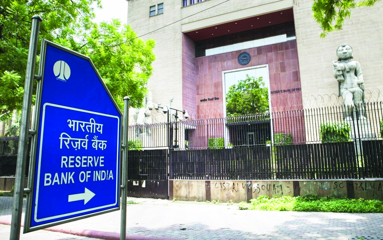 RBI likely to start CBDC pilot in call money market by October