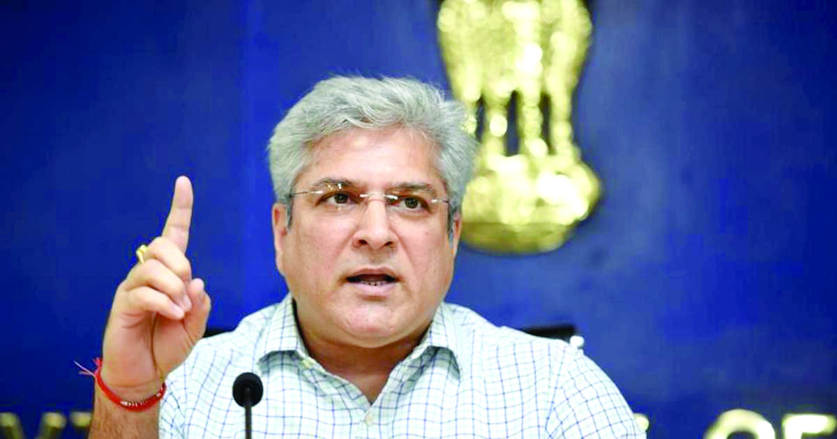 Govt gears up to introduce revised version of EV policy Govt gears up to introduce revised version of EV policy